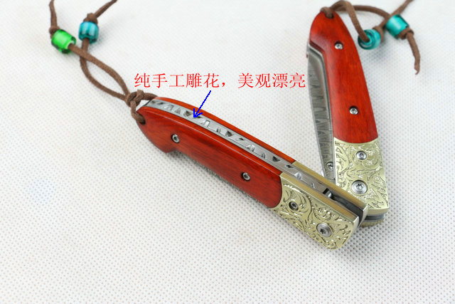 Damascus Red Tan chariot folding knife UD402204